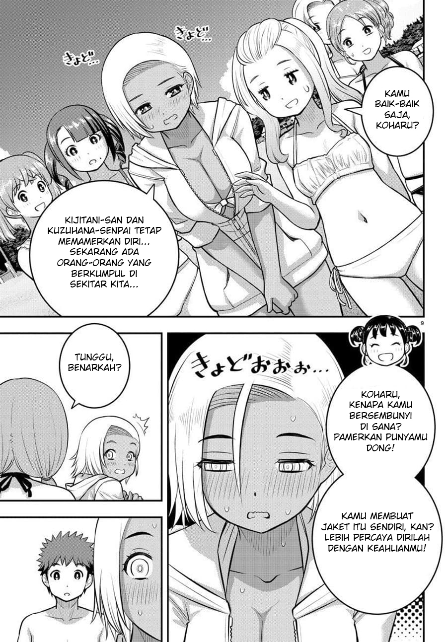Yankee JK Kuzuhana-chan